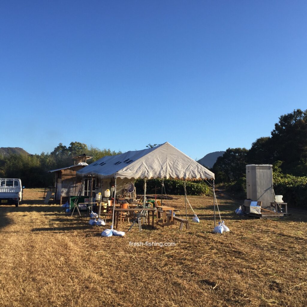 月見ヶ原フィッシングセンター