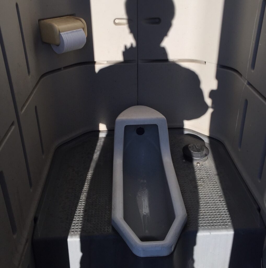 月見ヶ原フィッシングセンター