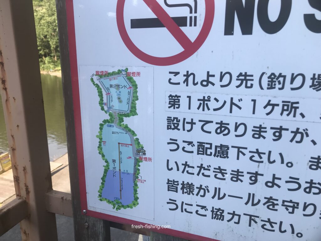 サンクチュアリ