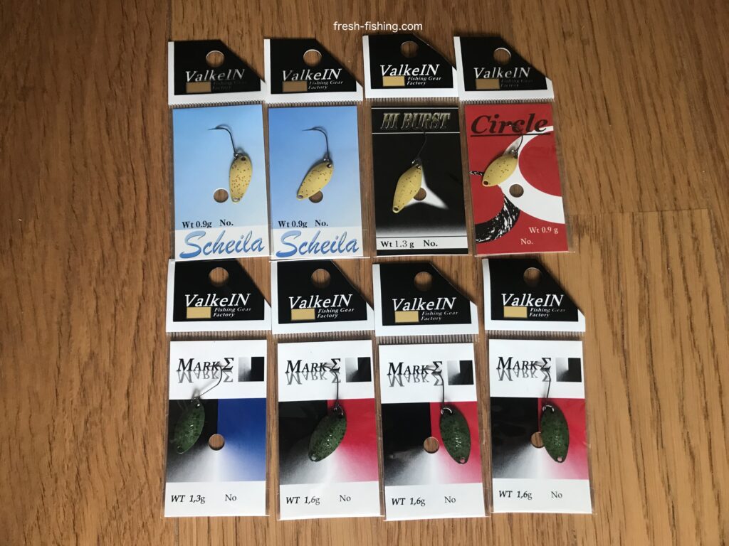 ヴァルケインバリューパック